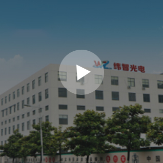 企業視頻首頁圖